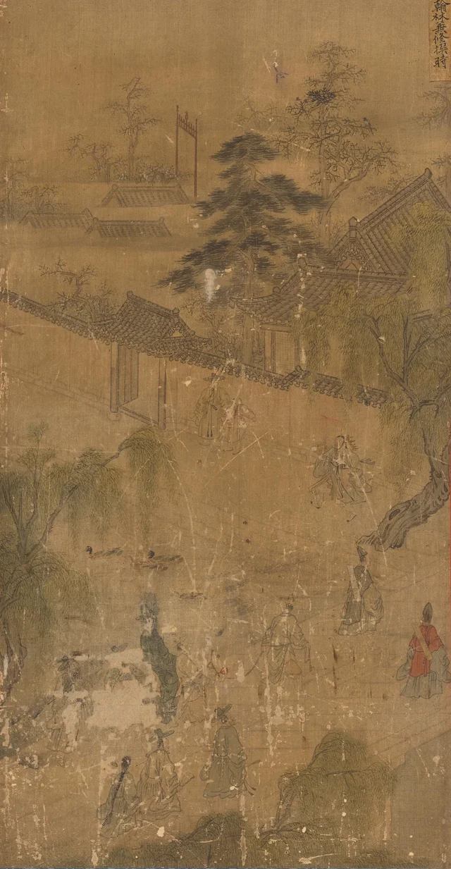 The life of Hong I-sang, known as Modang, image 16, Kim Hong-do