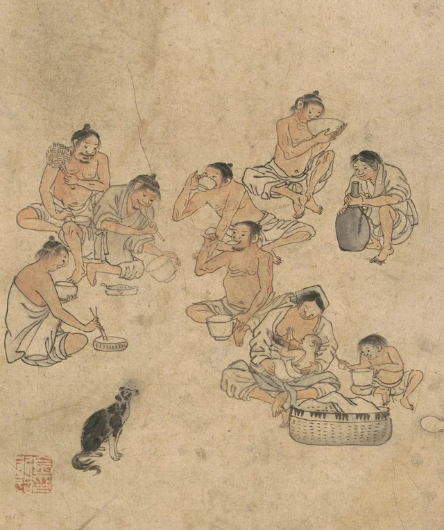 點心
