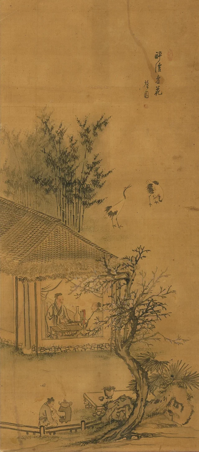Paysage, image 1
