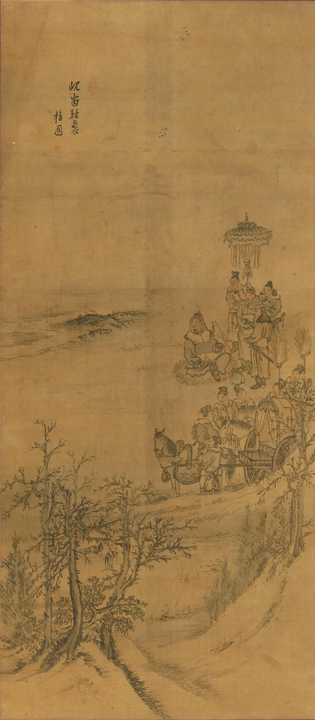 Paysage, image 6