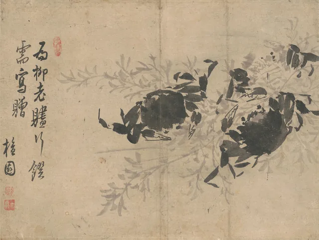 二甲傳蘆圖
