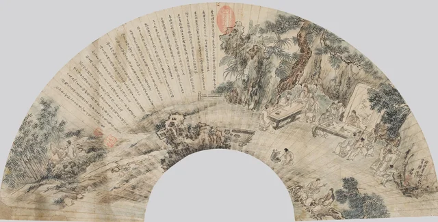 西園雅集圖
