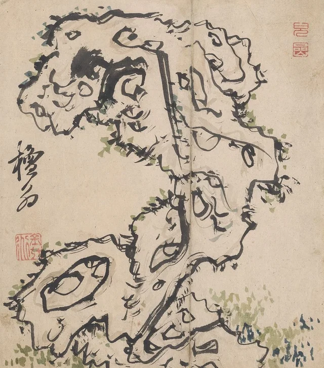 怪石図