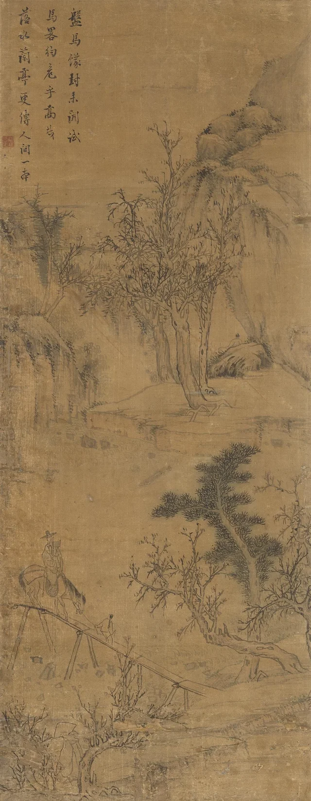 Genre scenes, image 20, Kim Hong-do