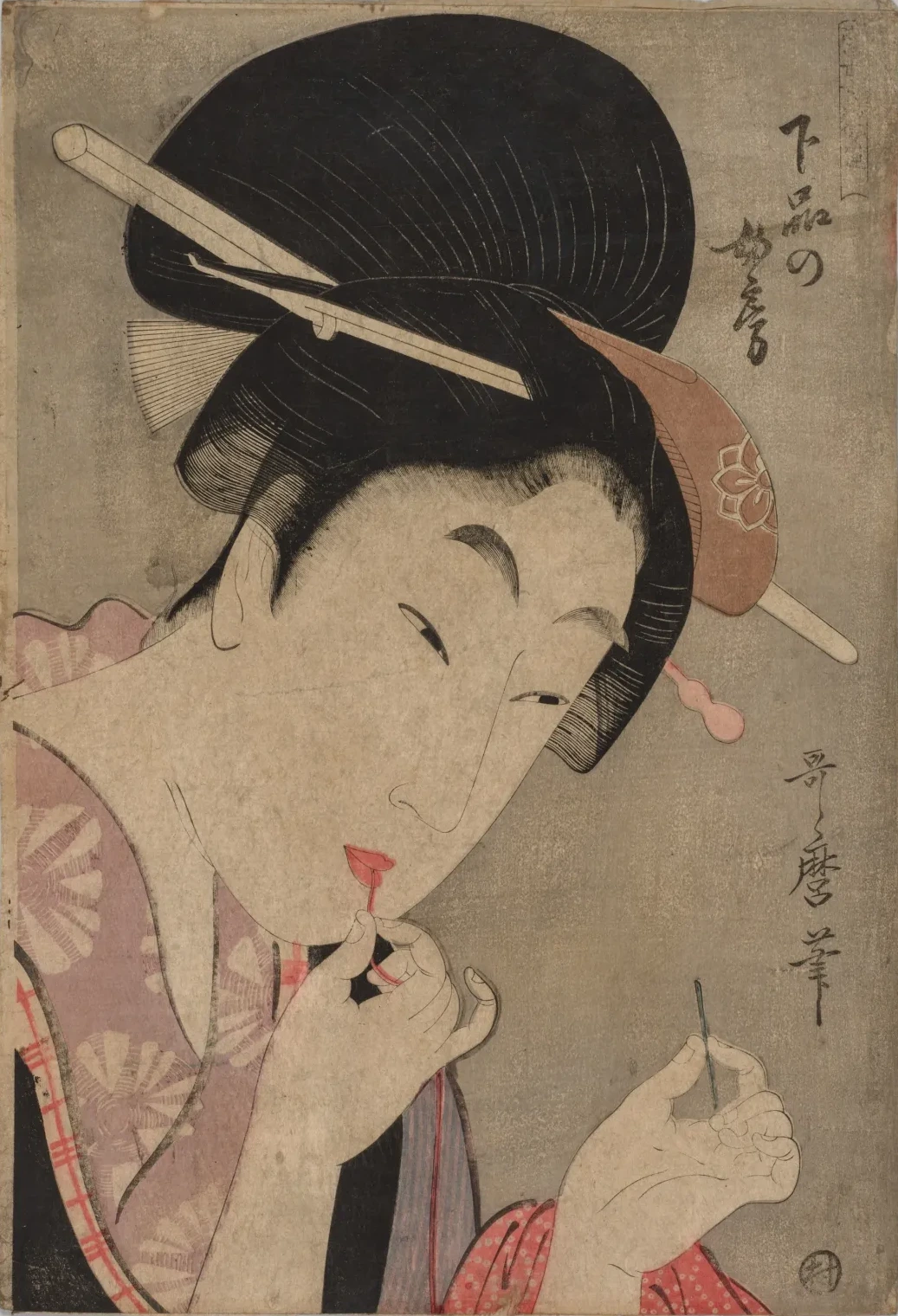 Épouse de rang inférieur (Gebon no nyōbō), de la série Guide des mœurs féminines d'aujourd'hui, Kitagawa Utamaro