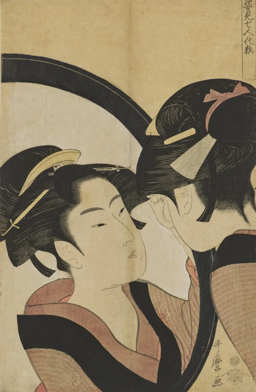 Mujer arreglándose los mechones, de la serie Siete bellezas maquillándose ante el espejo, Kitagawa Utamaro