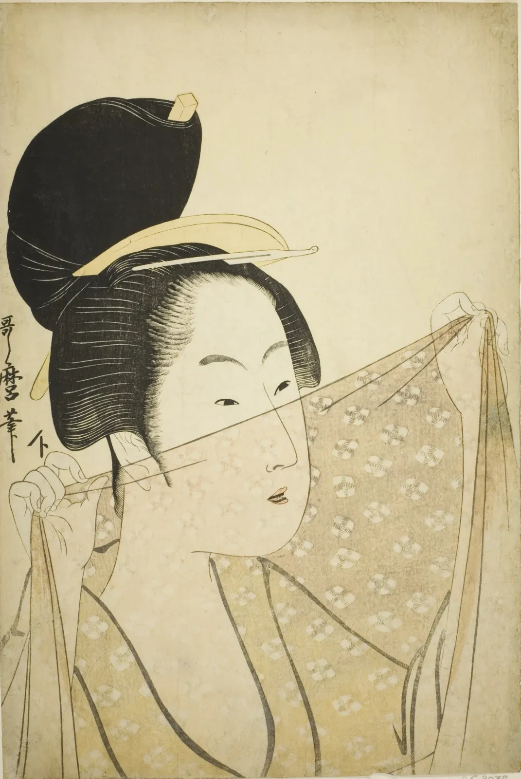 Femme élevant une pièce de tissu, Kitagawa Utamaro