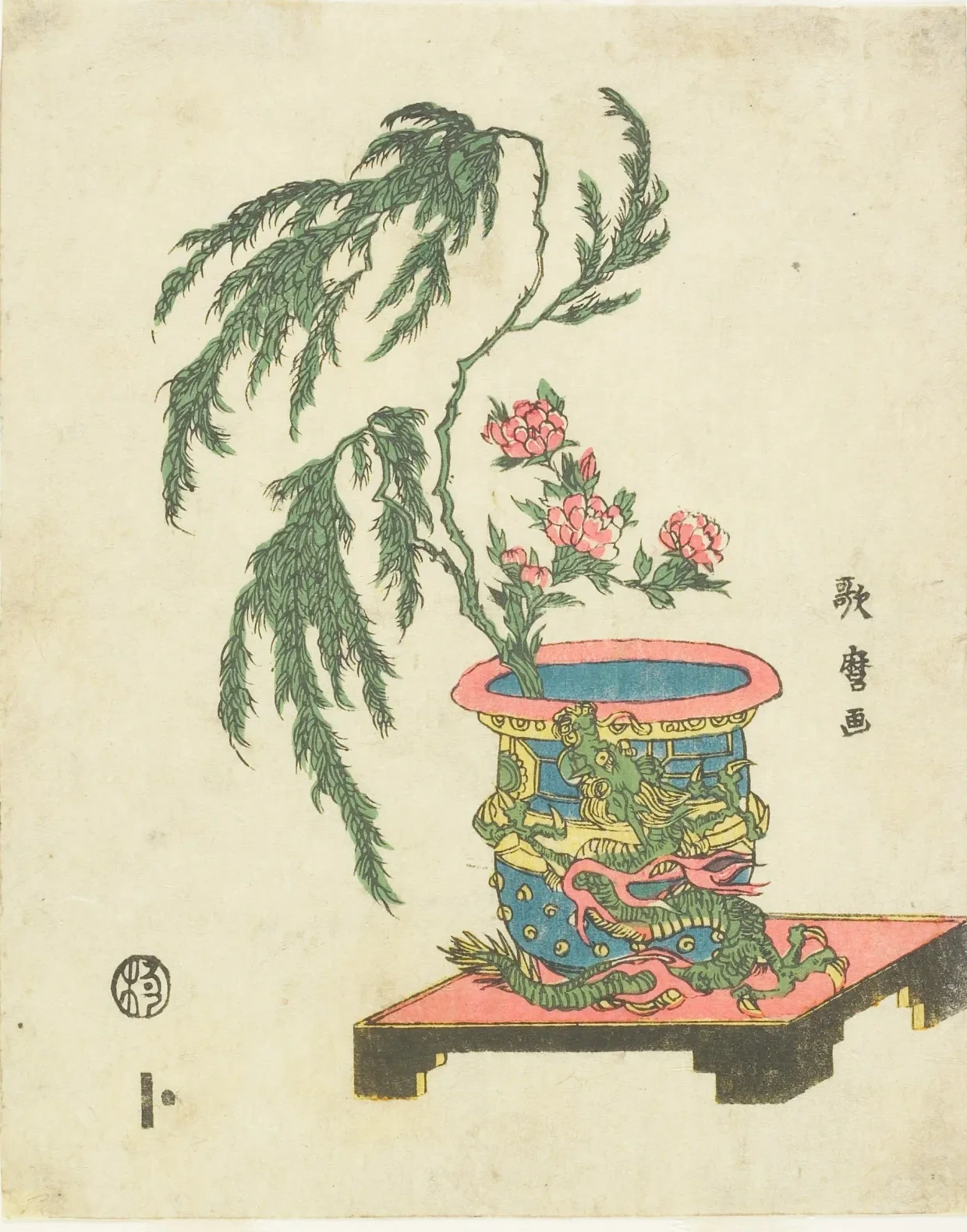 Ikebana de pivoine et de saule dans un vase au dragon, Kitagawa Utamaro
