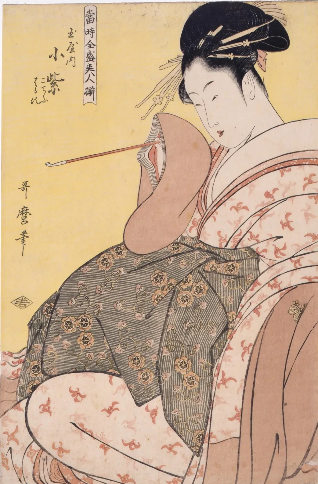 "Komurasaki of the Tamaya with the Attendants Kochō and Haruji" from the Series "Collection of Contemporary Popular Beauties", Kitagawa Utamaro