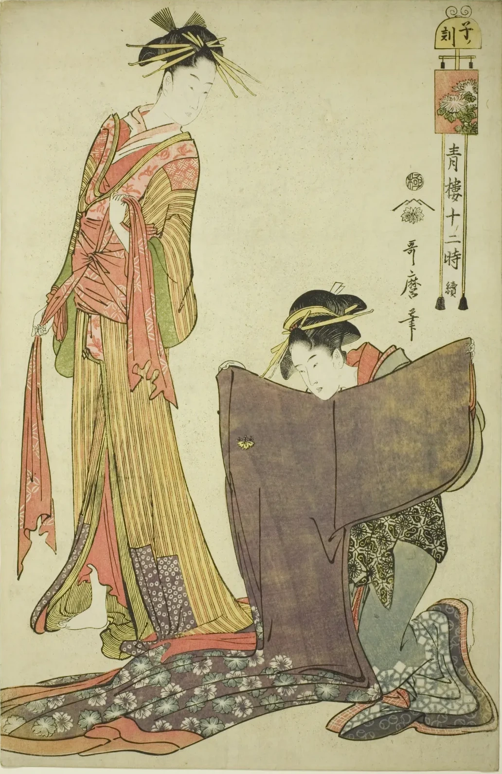 L'Heure du Rat, de la série Les Douze Heures des maisons vertes, Kitagawa Utamaro