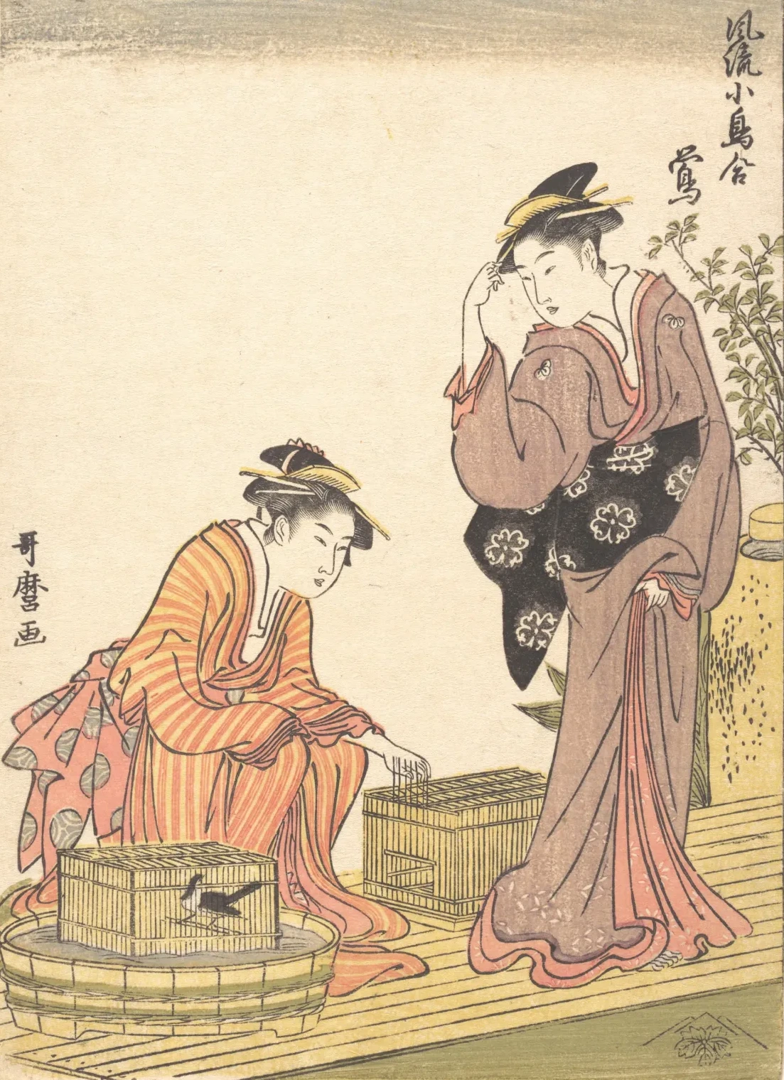 El ruiseñor del Japón, Kitagawa Utamaro