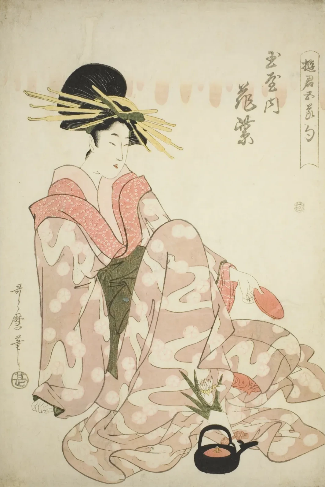 La cortesana Hanamurasaki del Tamaya, de la serie Las cinco fiestas de las cortesanas, Kitagawa Utamaro