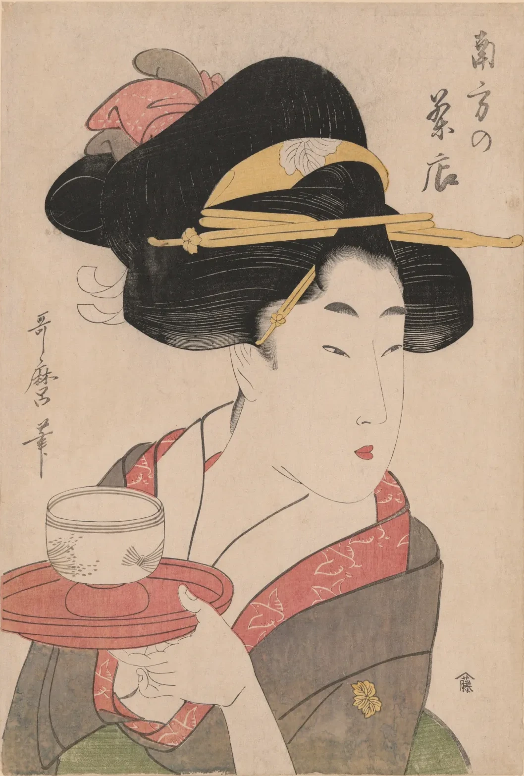 A casa de chá do sul, Kitagawa Utamaro