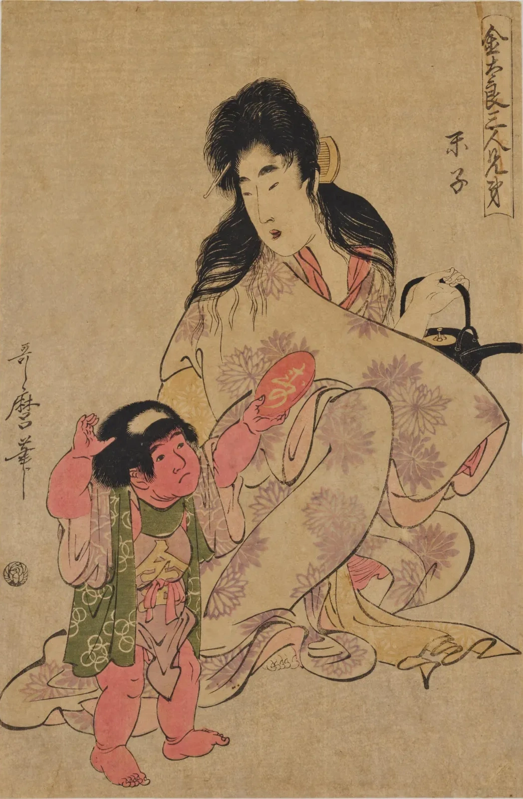 Kintarō's Siblings: Youngest Child, Kitagawa Utamaro