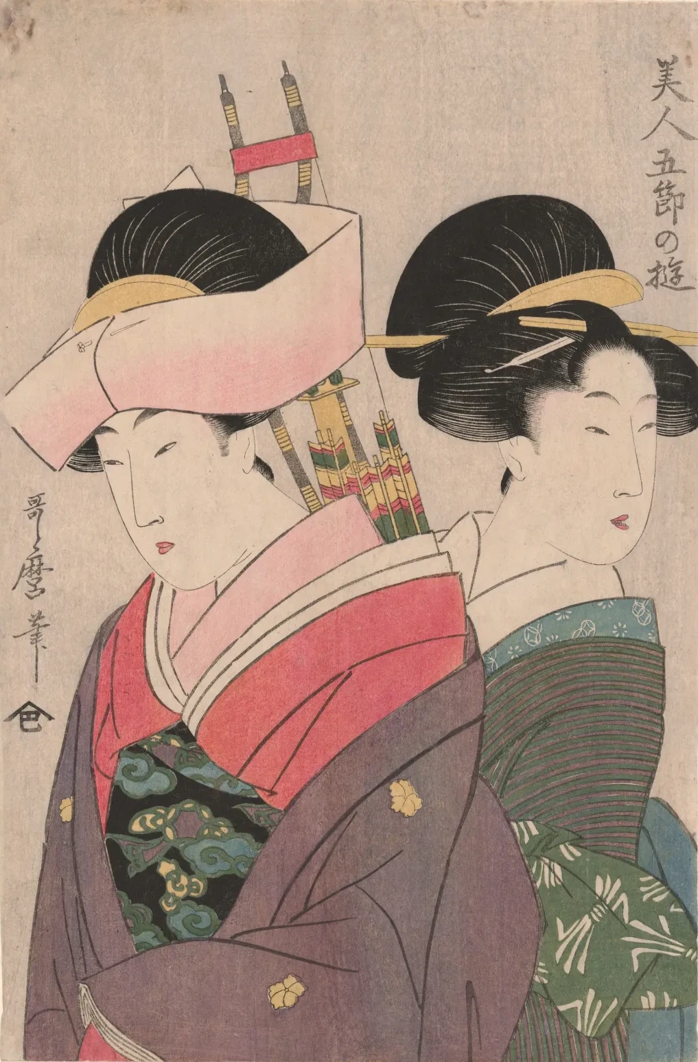 Beauty and Attendant on New Year’s Day, from the series “Pleasures for Beauties on the Five Festival Days" ("Bijin gosetsu no asobi"), Kitagawa Utamaro