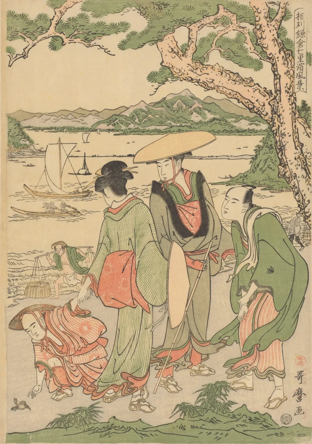 Vue de Shichirigahama à Kamakura, dans la province de Sagami, feuille droite d'un triptyque, Kitagawa Utamaro