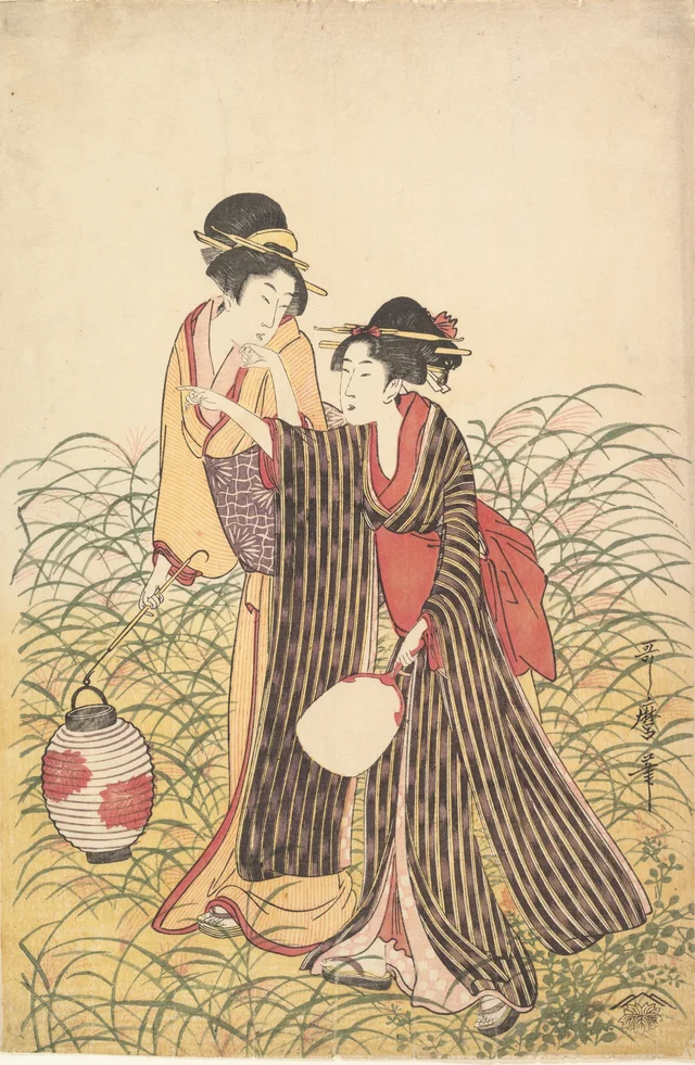 Amants en fuite à Musashino, Kitagawa Utamaro