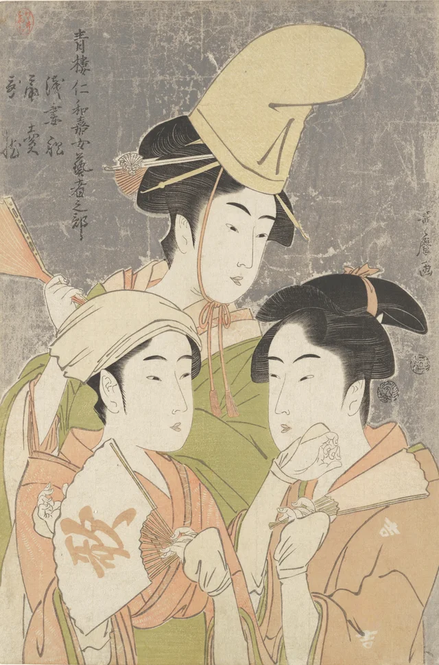 Asazuma-bune, la vendedora de abanicos y epítetos poéticos