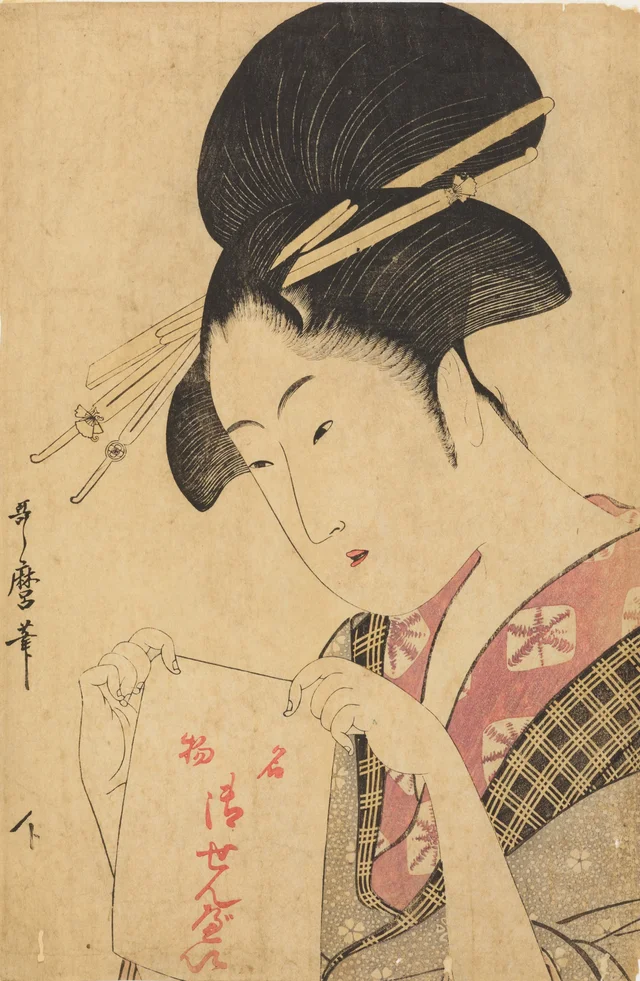 Beauty Holding Rice Crackers