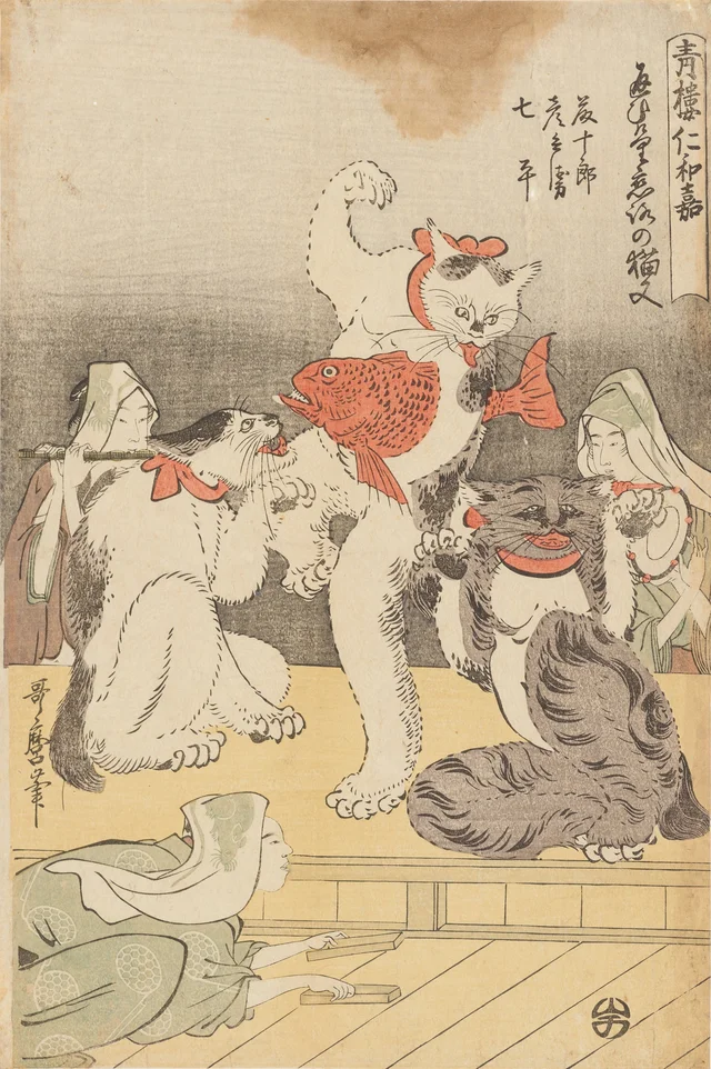 Cats Imitating the Niwaka Festival in the Pleasure Quarter