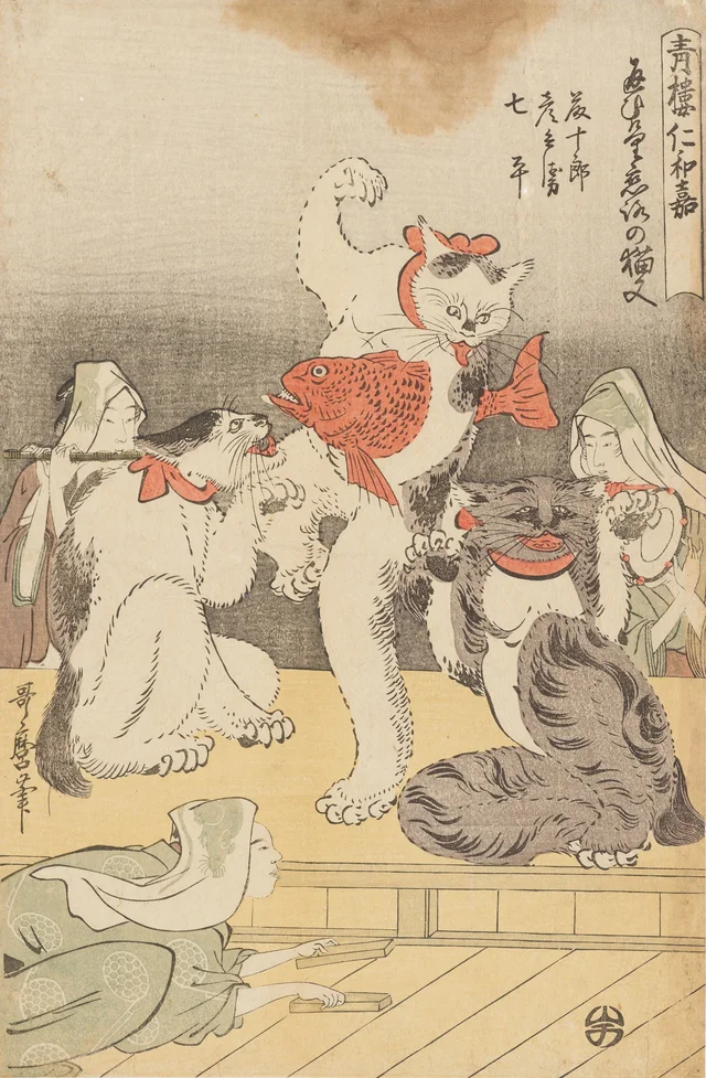 Cats Imitating the Niwaka Festival in the Pleasure Quarter, Kitagawa Utamaro