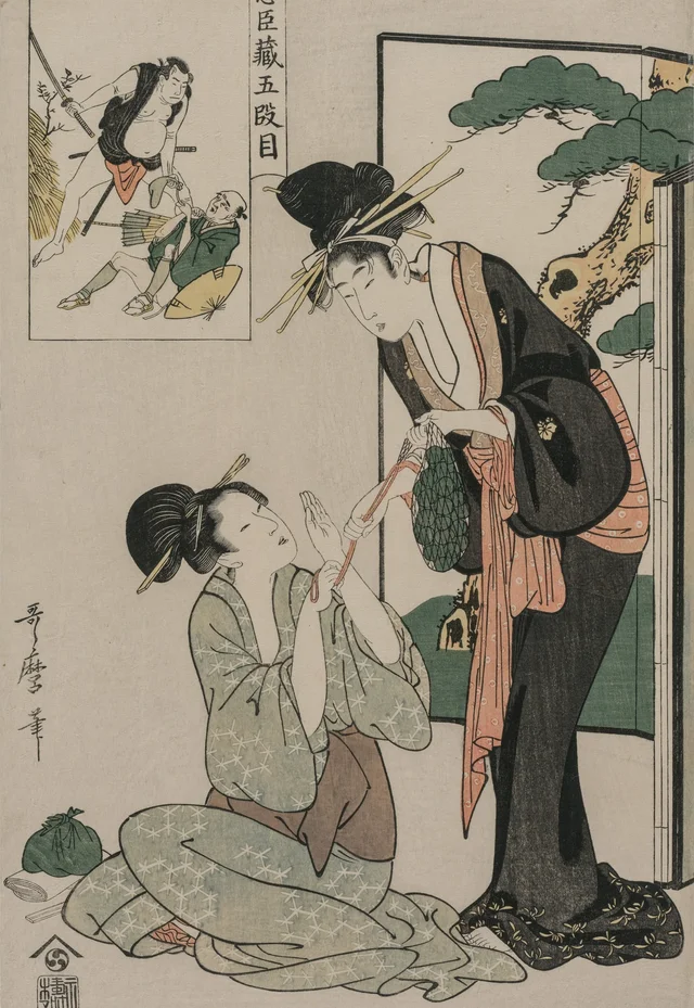 忠臣蔵五段目, 喜多川歌麿