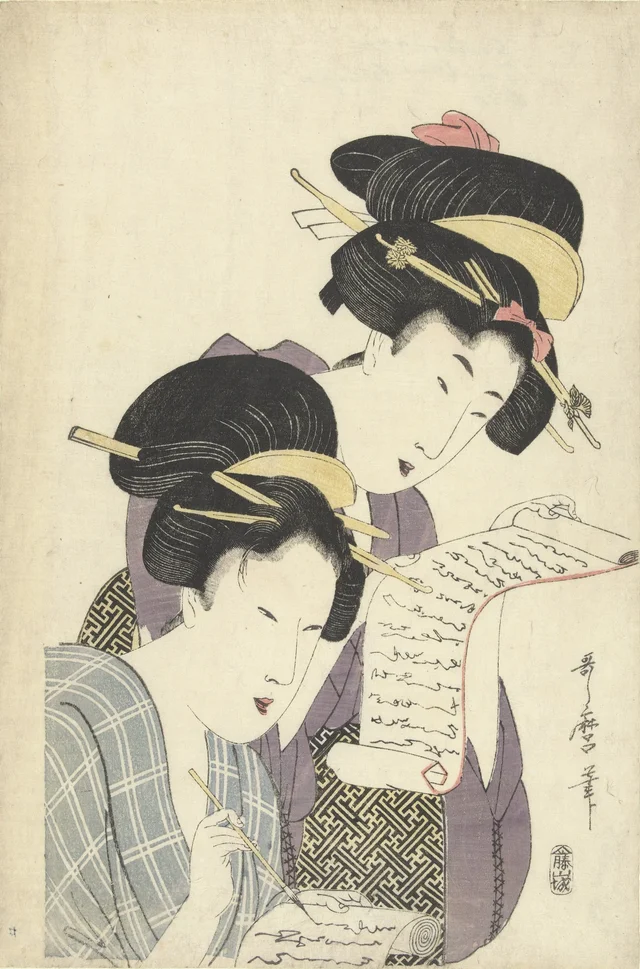 Deux femmes avec des lettres