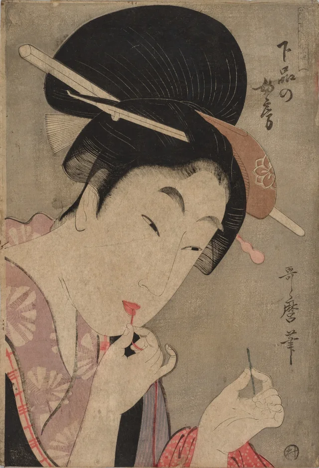 Épouse de rang inférieur (Gebon no nyōbō), de la série Guide des mœurs féminines d'aujourd'hui, Kitagawa Utamaro