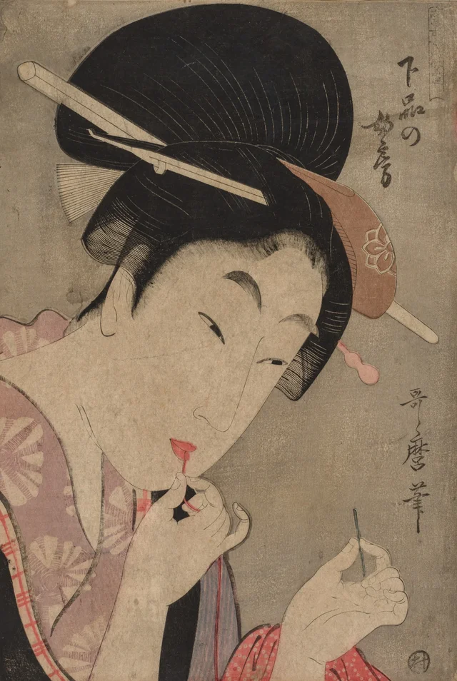 A Wife of the Lower Rank (Gebon no nyōbō), from the series A Guide to Women's Contemporary Styles (Tōsei onna fūzoku tsū), Kitagawa Utamaro