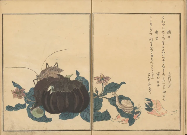 画本虫撰・蝸牛と轡虫