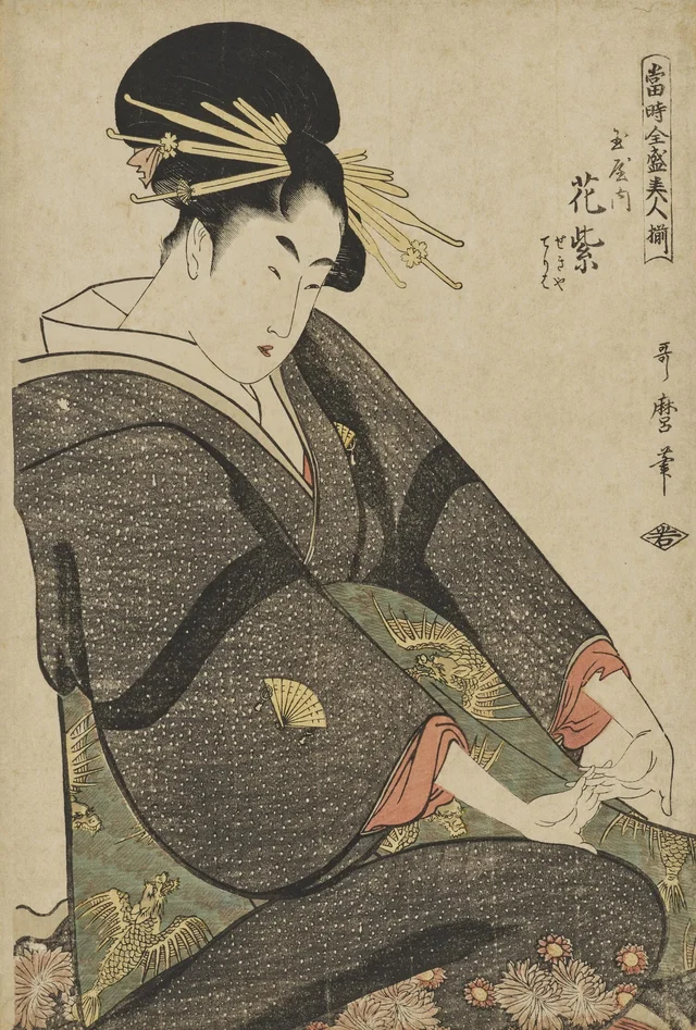Hanamurasaki de la Tamaya, avec Sekiya et Teriha, de la série Les Beautés en vogue d'aujourd'hui, Kitagawa Utamaro