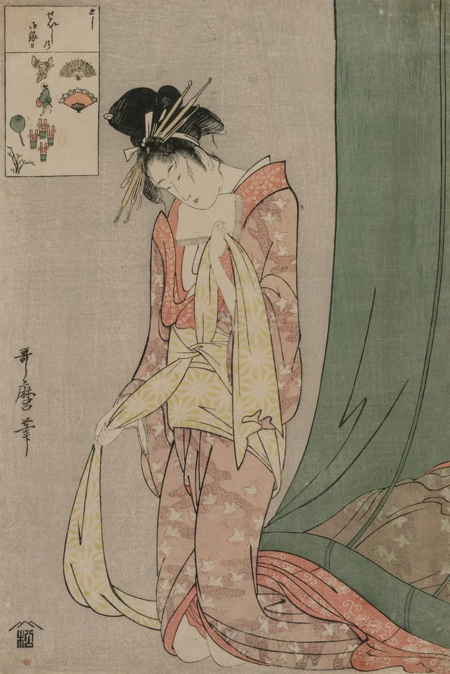 Hanaōgi de l'Ōgiya, de la série Images-devinettes, Kitagawa Utamaro
