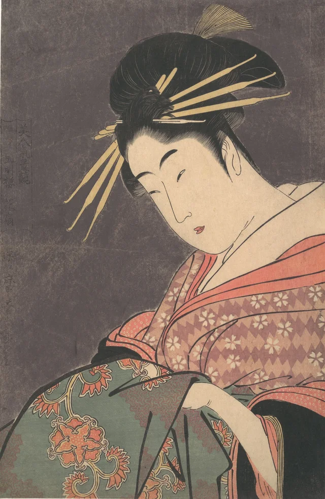 Hanaōgi du Gomeirō, de la série Comparaison des charmes des beautés, Kitagawa Utamaro