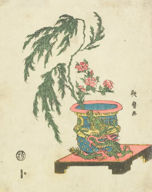Ikebana de pivoine et de saule dans un vase au dragon, Kitagawa Utamaro