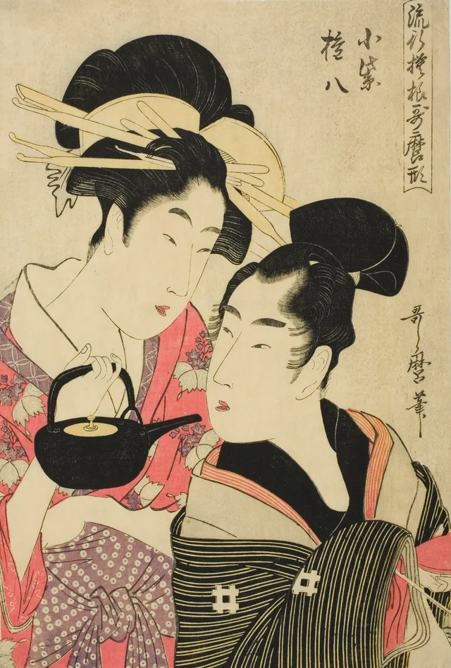 Komurasaki et Gonpachi, de la série Motifs à la mode, façon Utamaro, Kitagawa Utamaro