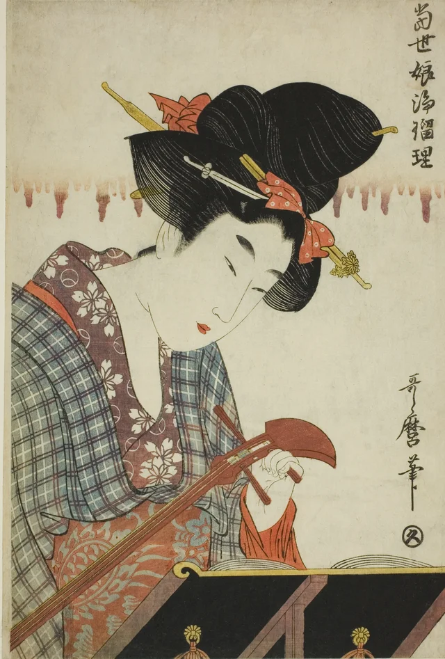L'Accord du shamisen, de la série Jeunes filles d'aujourd'hui chantant le jōruri, Kitagawa Utamaro