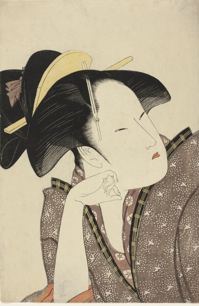 Reflective Love, from the series "Anthology of Poems: The Love Section (Kasen koi no bu) (Mono-omou koi)"