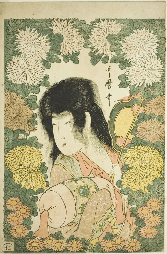 L'Enfant aux chrysanthèmes, Kitagawa Utamaro