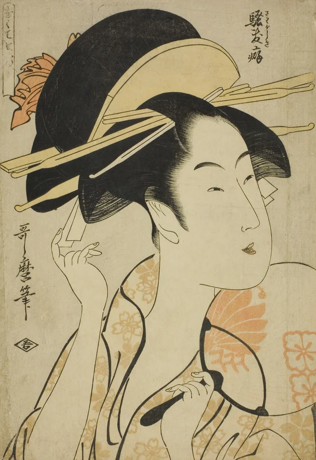 El hábito de ser ruidosa, de la serie Siete malos hábitos, Kitagawa Utamaro