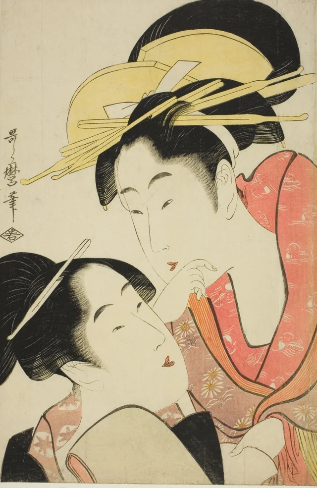 El hábito de criticar a los demás, de la serie Siete malos hábitos, Kitagawa Utamaro