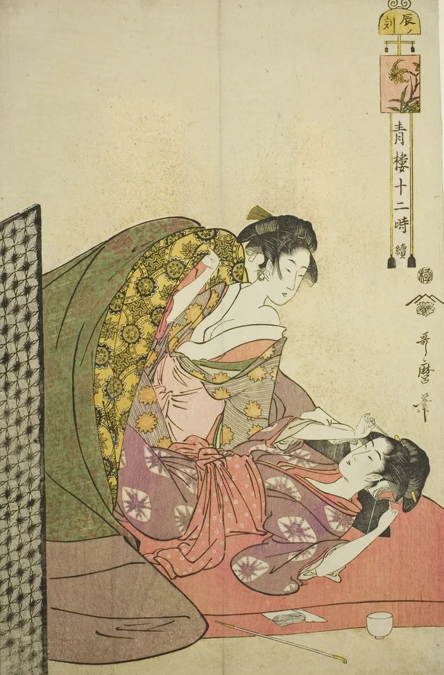 A hora do Dragão, da série As doze horas das casas verdes, Kitagawa Utamaro