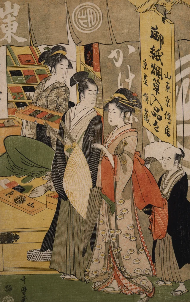 The Shop of Santō Kyōden, Kitagawa Utamaro