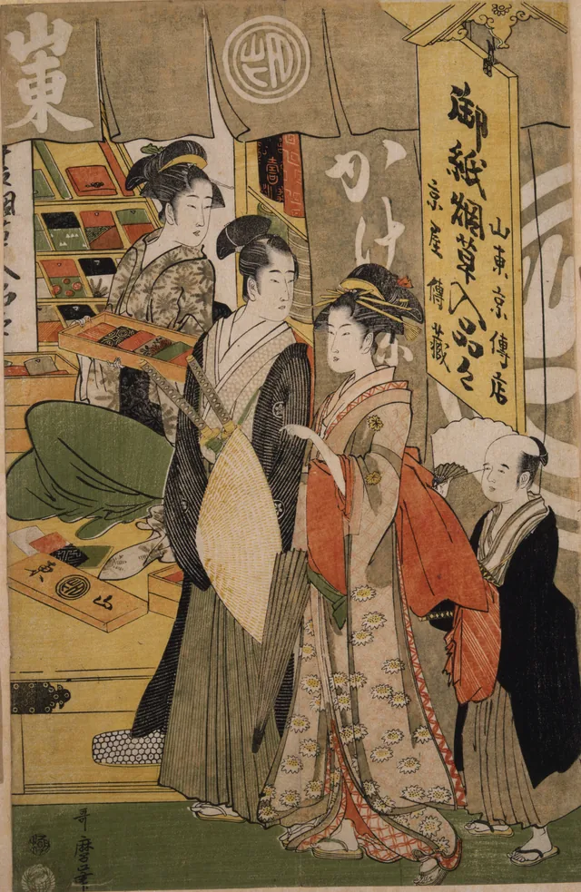 The Shop of Santō Kyōden