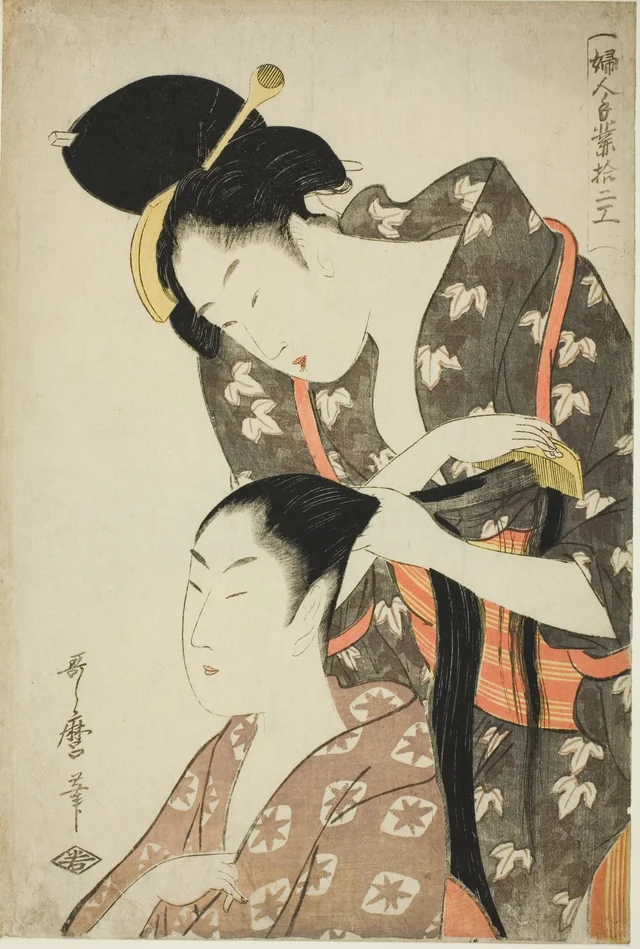 Hairdresser, from the series "Twelve Types of Women's Handicraft (Fujin tewaza juni ko)"