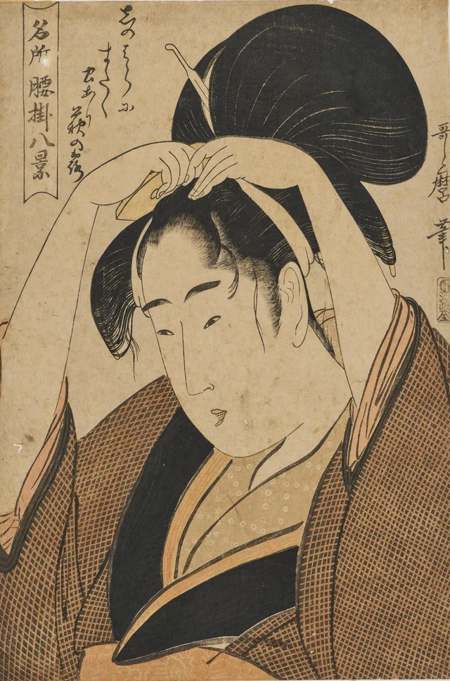 "Hairdressing" from the Series "Eight Views of Famous Teahouse Beauties"