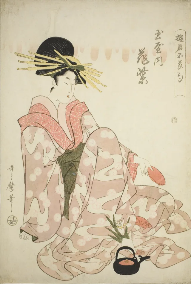 The Courtesan Hanamurasaki of the Tamaya, from the series "Courtesans of the Five Festivals (Yukun gosekku)", Kitagawa Utamaro