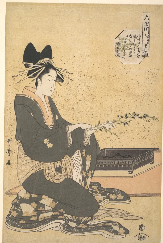 La Courtisane Hanaōgi de l'Ōgiya, de la série Les Six Rivières Tama