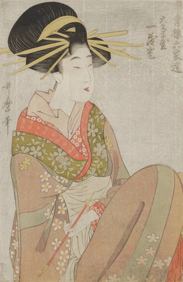 La Courtisane Hitomoto du Daimonjiya, Kitagawa Utamaro