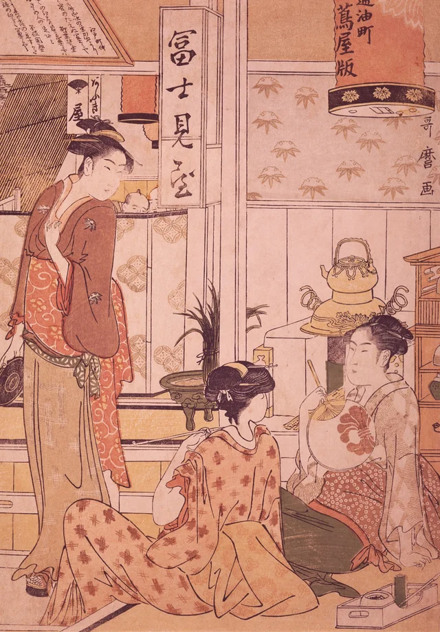 La fachada de la casa de té Fujimiya