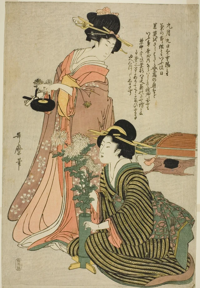 La Fête des chrysanthèmes du neuvième mois, feuille d'un pentaptyque sans titre des cinq fêtes saisonnières, Kitagawa Utamaro